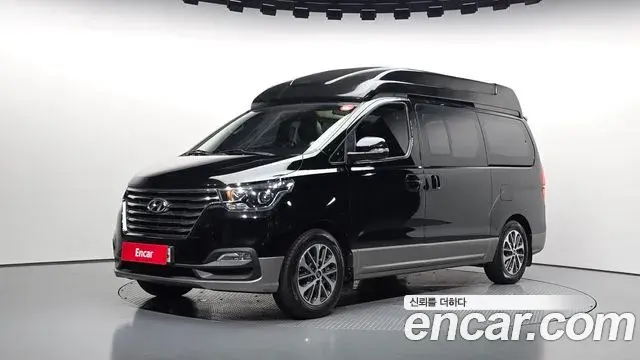 Hyundai Starex Limousine (Special) 2019