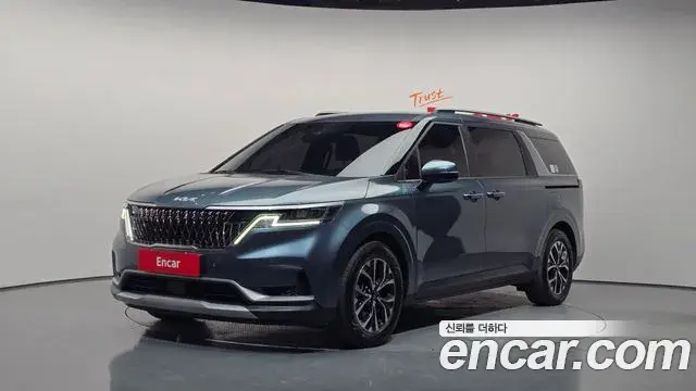 Kia Carnival Diesel 9-Seater Prestige 2022