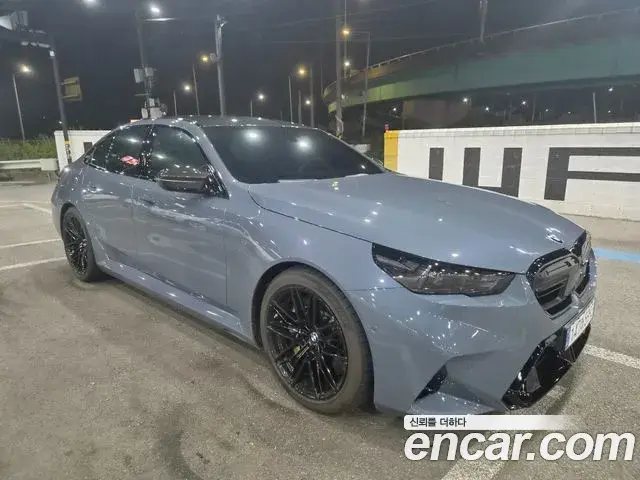 BMW M5 M5 Sedan First Edition 2026