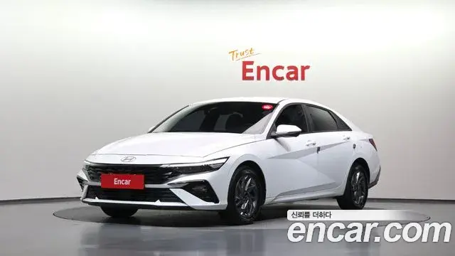Hyundai AVANTE 1.6 Modern 2025