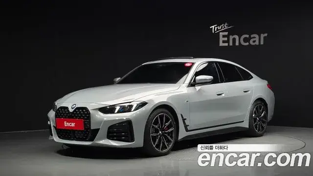 BMW 4-Series 420i M Sport Pro Gran Coupe 2026