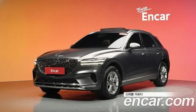 Genesis GV70 2.5T Gasoline AWD 2021