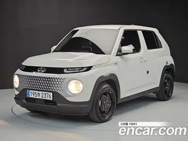 Hyundai Casper The Essential 2023