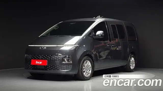 Hyundai Staria Cargo 5-Seater Modern 2022