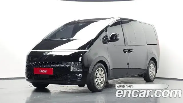 Hyundai Staria Cargo 5-Seater Modern 2022