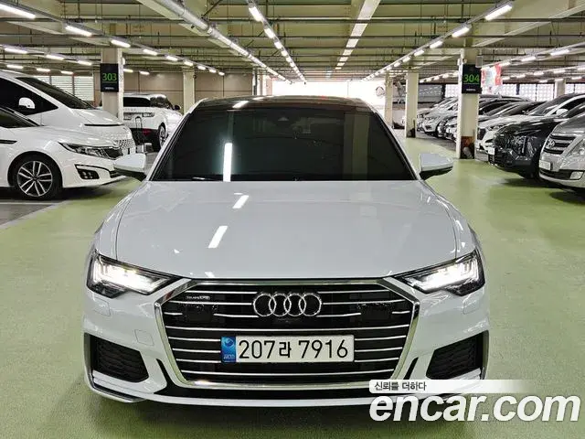 Audi A6 45 TFSI Quattro Premium 2023