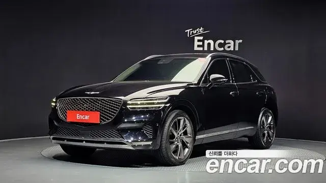 Genesis GV70 2.5T Gasoline 2WD 2021