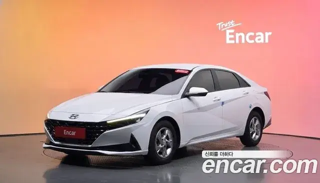 Hyundai AVANTE 1.6 Modern 2020