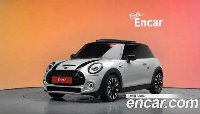 Mini Cooper HIGH 3rd 2020
