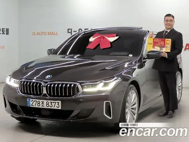 BMW Gran Turismo 630i xDrive Luxury 2022