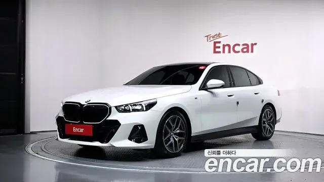 BMW 5-Series 520i Special Edition 2024