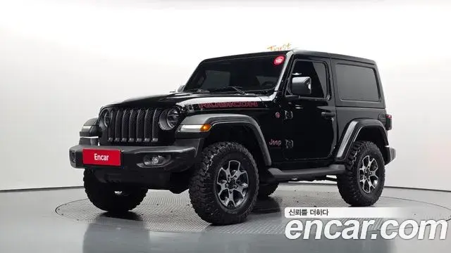 Jeep Wrangler 2.0 Rubicon 2Door 2022