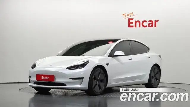Tesla Model 3 Long Range AWD 2022