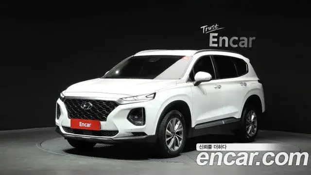 Hyundai Santa Fe Diesel 2.0 2WD Exclusive 2020