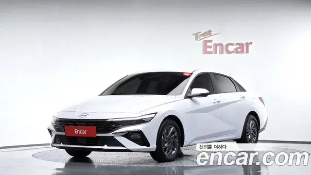 Hyundai AVANTE 1.6 Modern 2025
