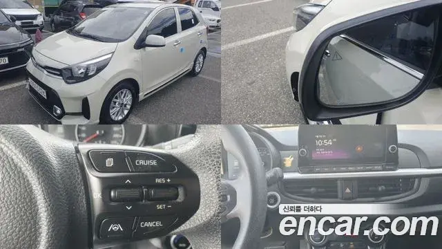 Kia morning Prestige 2022