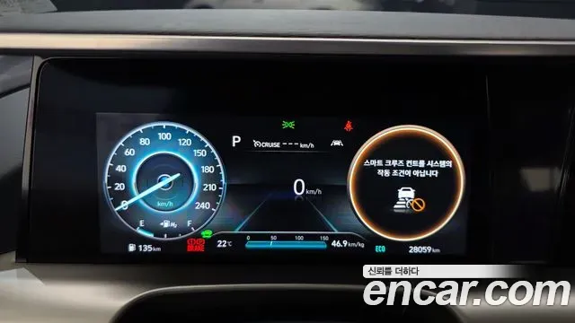 Hyundai Nexo Premium 2023 — фото 8