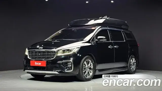 Kia Carnival 9-Seater Hi-Limousine Noblesse Special 2020