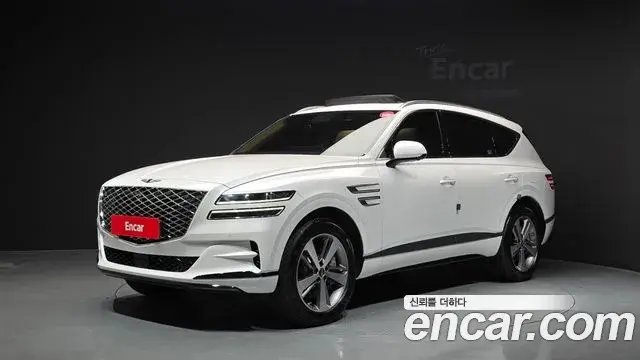 Genesis GV80 2.5T Gasoline AWD 2023