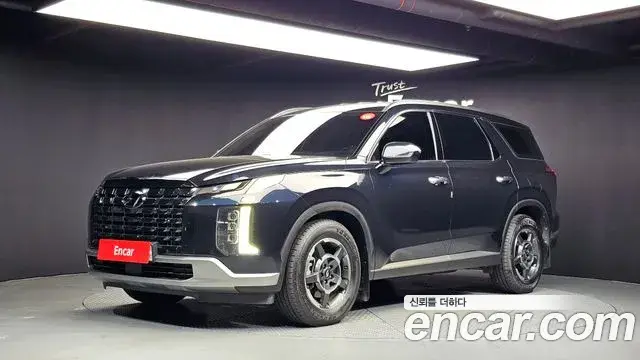 Hyundai Palisade Diesel 2.2 2WD Exclusive 2022