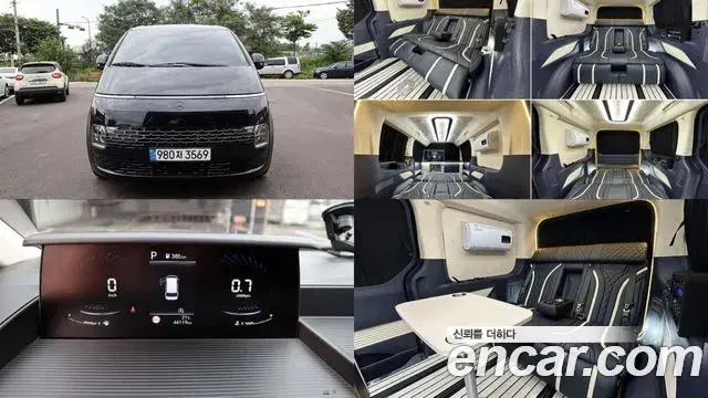 Hyundai Staria Cargo 3-Seater Modern 2023