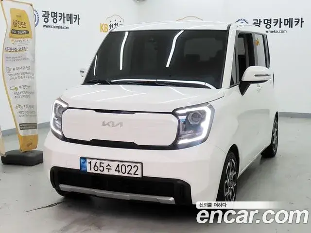 Kia RAY Signature 2023