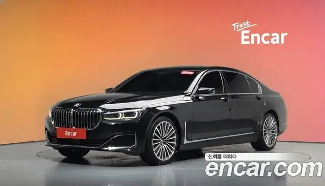 BMW 7-Series 740Li xDrive Design Pure Excellence 2020