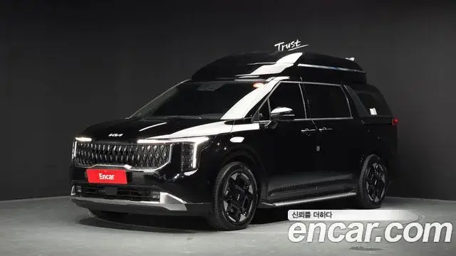 Kia Carnival HEV 9-Seater Hi-Limousine Signature 2025