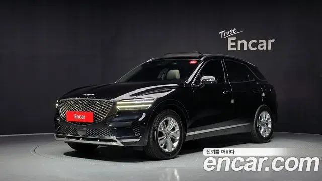 Genesis GV70 2.5T Gasoline 2WD 2021
