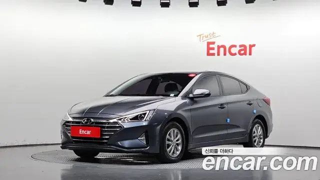 Hyundai AVANTE 1.6 Smart 2020