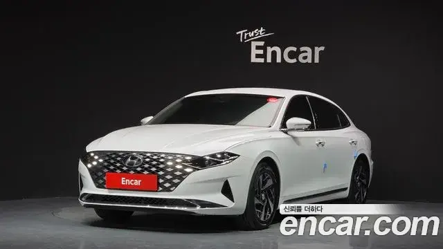 Hyundai Grandeur Exclusive 2020
