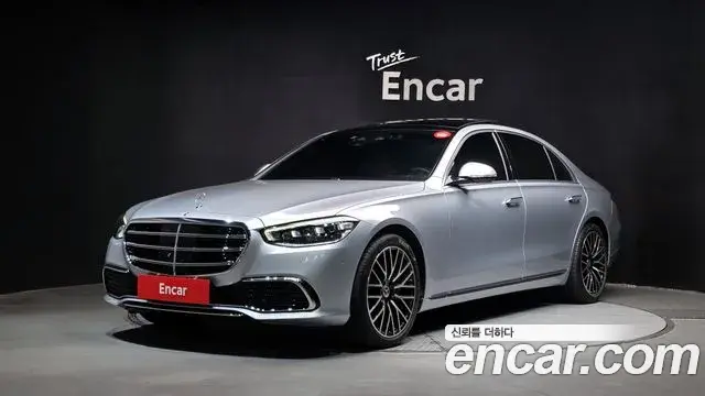 Mercedes-Benz S-Class S450L 4MATIC 2025