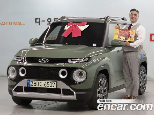 Hyundai Casper Turbo Inspiration 2022