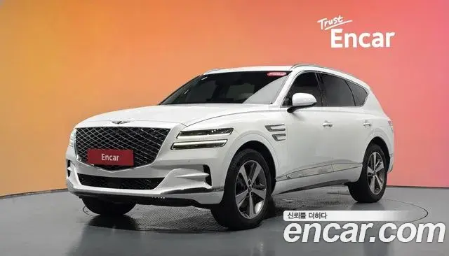 Genesis GV80 2.5T Gasoline 2WD 2020