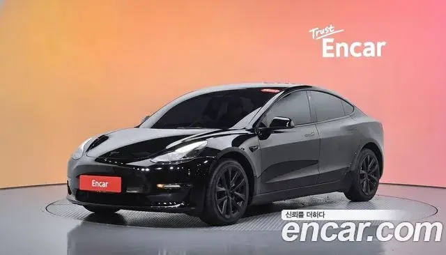 Tesla Model 3 Long Range AWD 2022