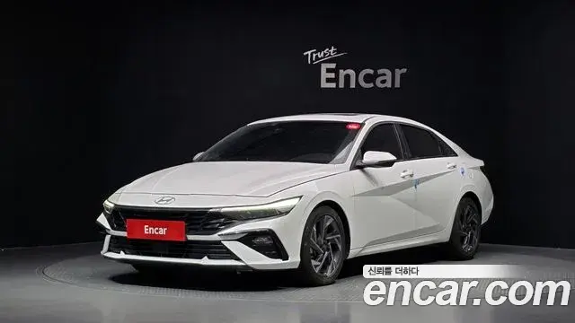 Hyundai AVANTE 1.6 Modern 2024