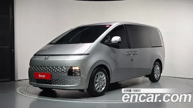 Hyundai Staria Cargo 3-Seater Modern 2023
