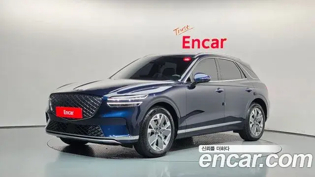 Genesis GV70 e-AWD 2022