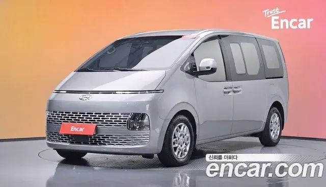 Hyundai Staria Cargo 5-Seater Modern 2021