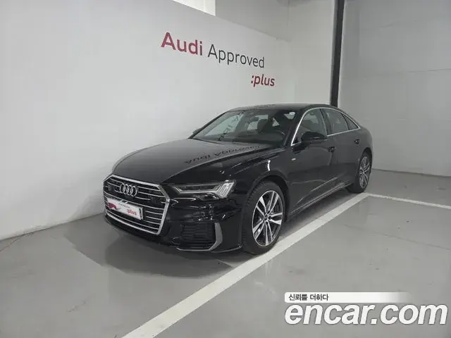 Audi A6 45 TFSI Premium 2023