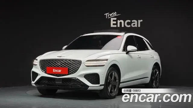 Genesis GV70 2.5T Gasoline AWD 2023