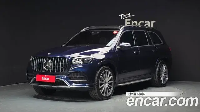 Mercedes-Benz GLS-Class GLS580 4MATIC 2022