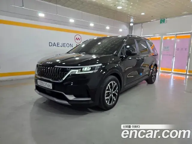 Kia Carnival Diesel 9-Seater Prestige 2023