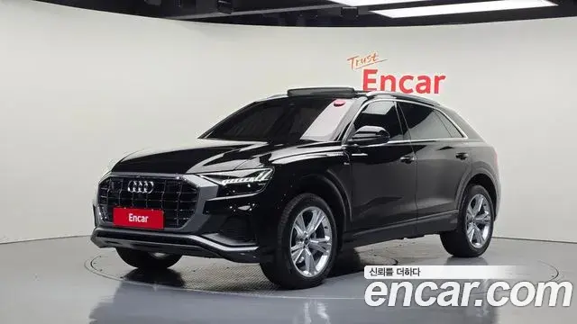 Audi Q8 45 TDI Quattro Premium 2023