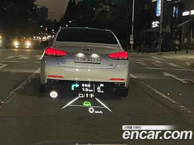 Kia K8 Signature 2026