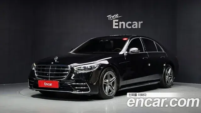 Mercedes-Benz S-Class S400 d 4MATIC 2022