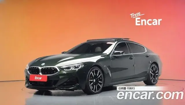 BMW 8-Series M850i xDrive Gran Coupe 2022