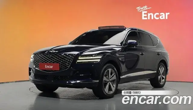 Genesis GV80 2.5T Gasoline 2WD 2022