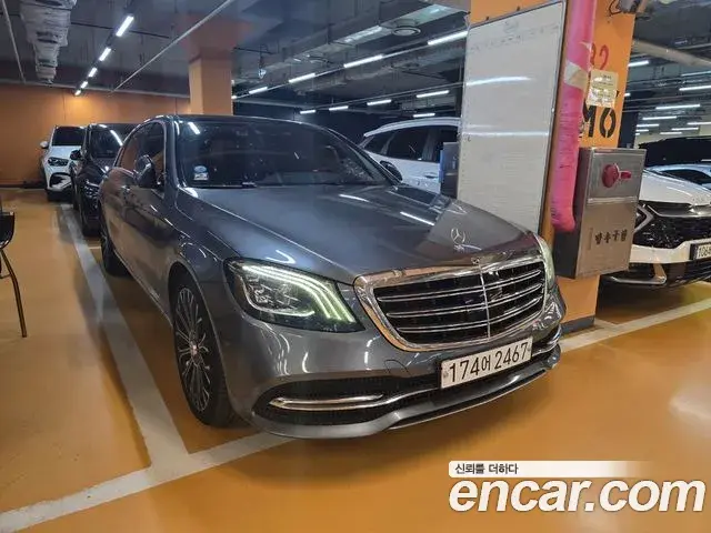 Mercedes-Benz S-Class S560L 4MATIC 2020