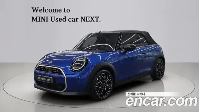 Mini Cooper Convertible Favoured 2025